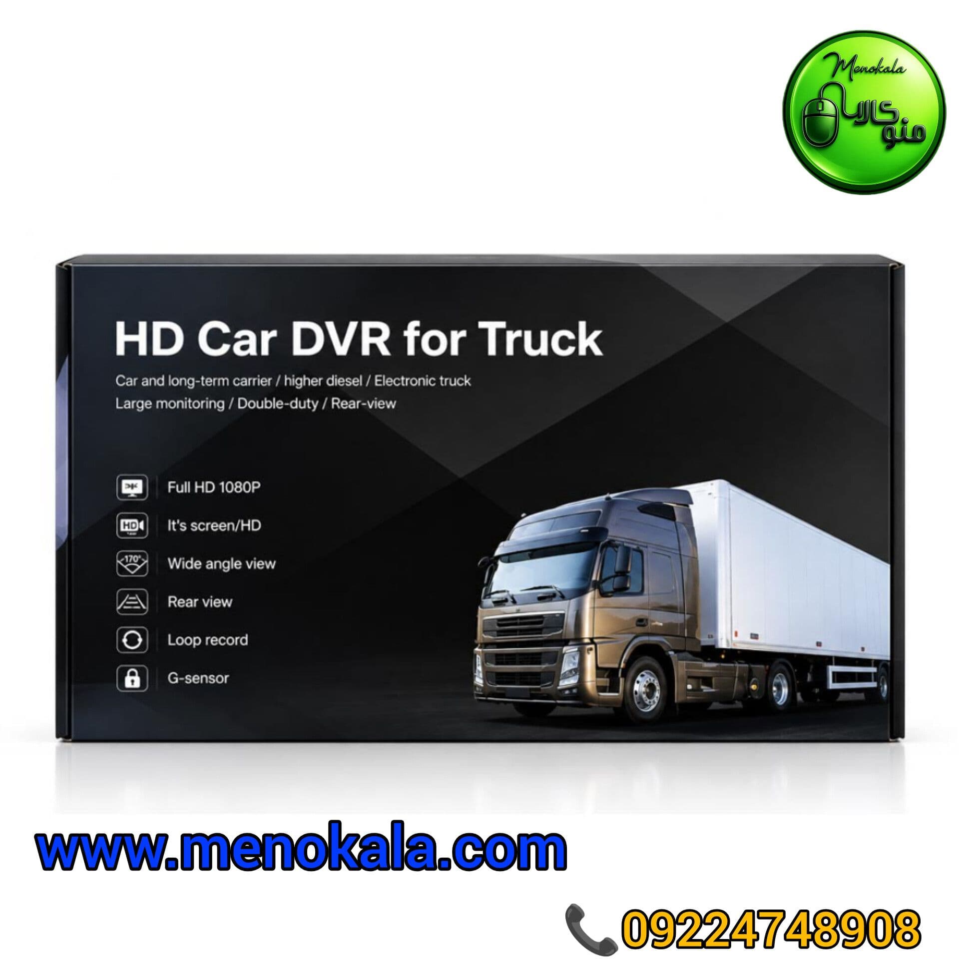 پک اصل 4 کانال دوربین ثبت وقایع خودرو C6، چهار دوربین استارلایت 360 درجه D — تصویر ۲