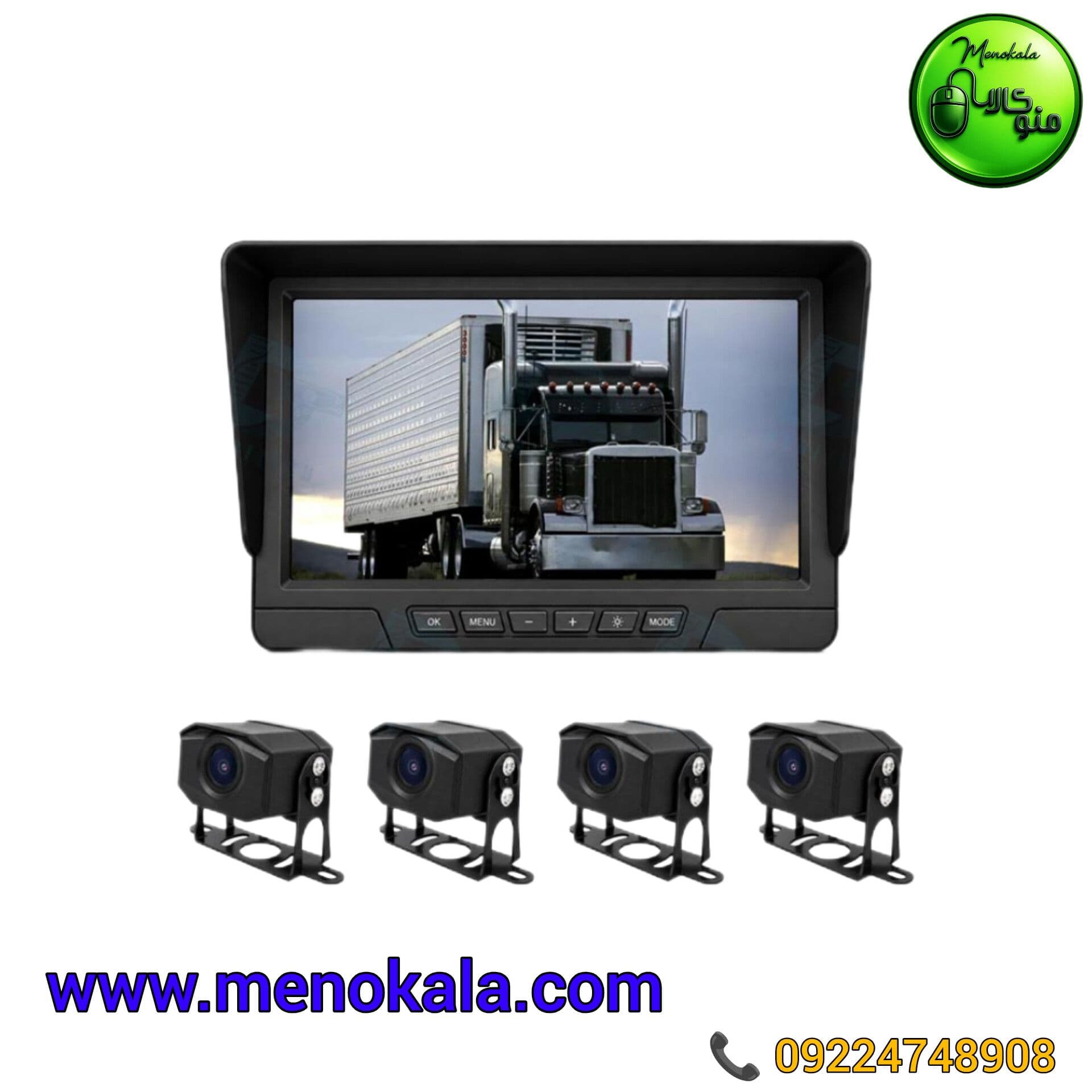 پک اصل 4 کانال دوربین ثبت وقایع خودرو C6، چهار دوربین استارلایت 360 درجه D