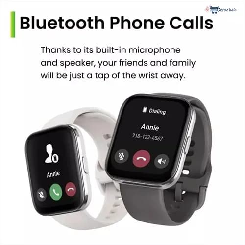 ساعت هوشمند شیائومی آمازفیت مدل Amazfit Bip 5 Unity — تصویر ۲