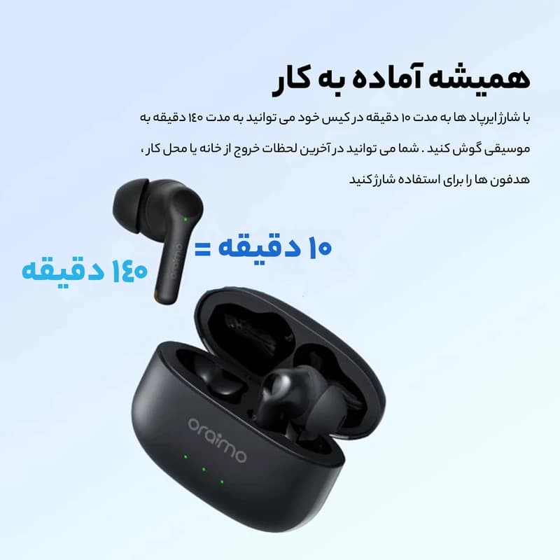 هندزفری بلوتوث ENC اورایمو مدل Oraimo Freepods 3c — تصویر ۶