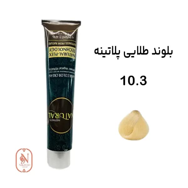 رنگ مو 10/3 NATURAL