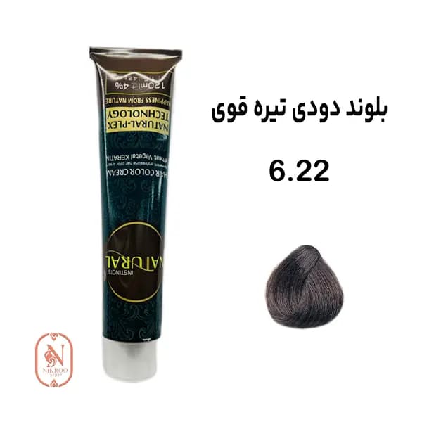 رنگ مو 6/22 NATURAL