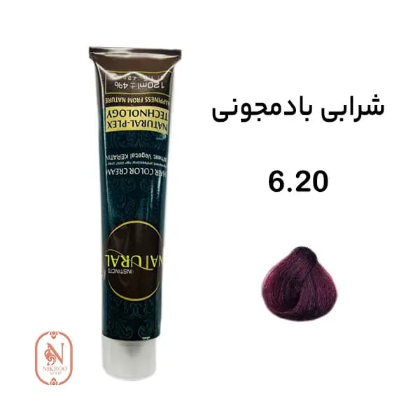 رنگ مو 6/20 NATURAL
