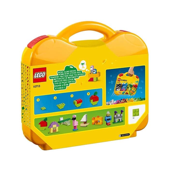 لگو کلاسیک 213 قطعه (کد 10713) Creative Suitcase — تصویر ۸