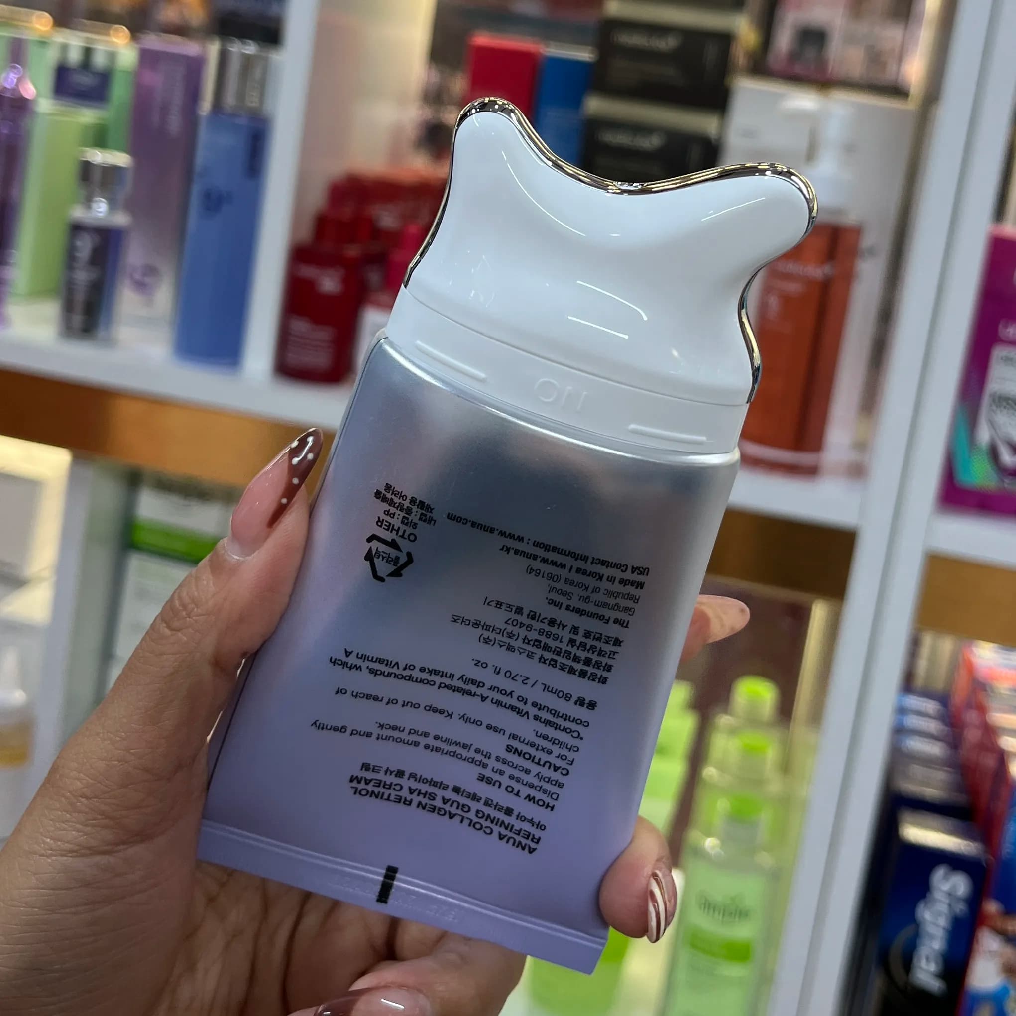 گواشا کرم رتینول و کلاژن آنوا اورجینال ضد چروک و لیفتینگ حجم 80 میل — تصویر ۸