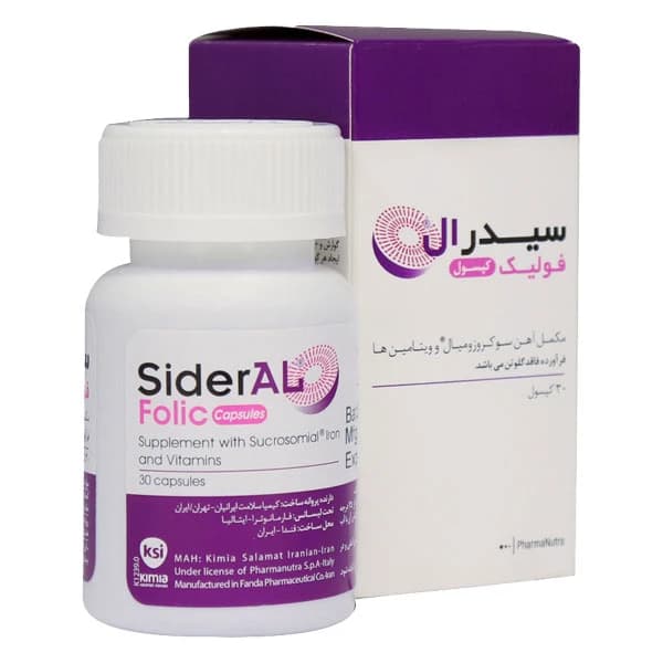 کپسول سیدرال فولیک 30 عددی فارمانوترا
