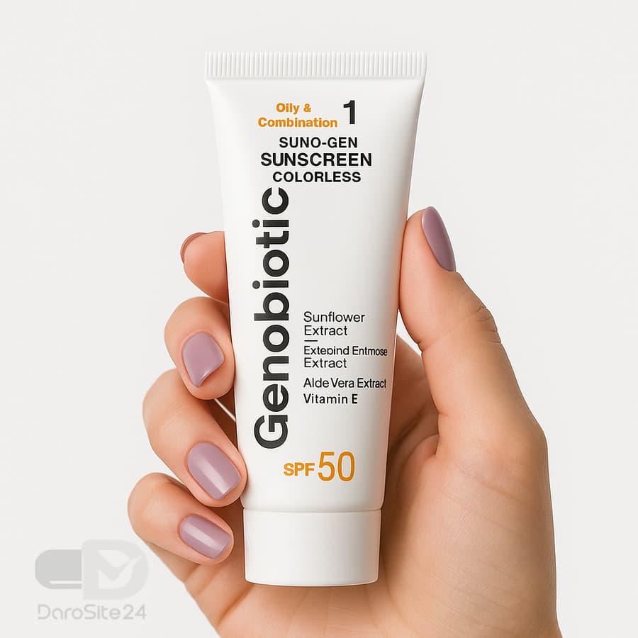 کرم ضد آفتاب بی رنگ SPF۵۰ ژنوبایوتیک پوست چرب و مختلط 50 میلی لیتر