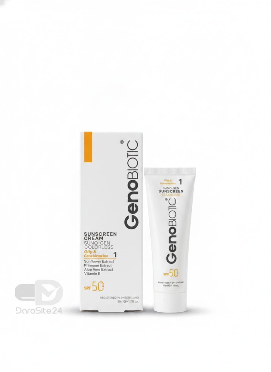کرم ضد آفتاب بی رنگ SPF۵۰ ژنوبایوتیک پوست چرب و مختلط 50 میلی لیتر — تصویر ۲