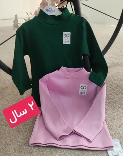 زیر سارافونی بچگانه رنگهای مختلف — تصویر ۴