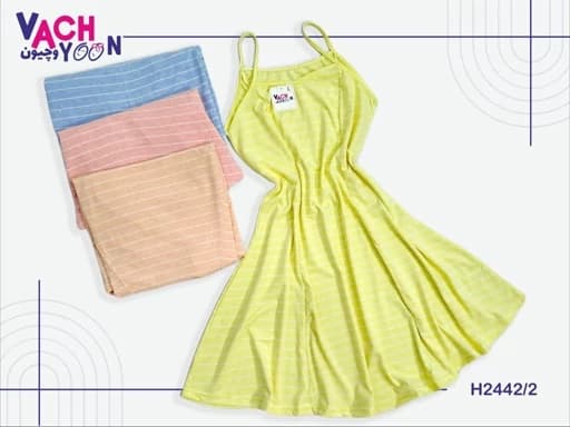 تاپ کلوش زنانه یک رو پنبه