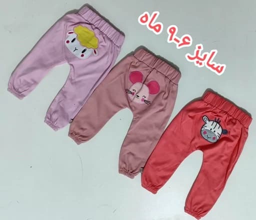 شلوار نوزادی بچه گانه گلدوزی شده سایز۰و۳ماه — تصویر ۳