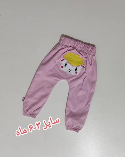 شلوار نوزادی بچه گانه گلدوزی شده سایز۰و۳ماه — تصویر ۵