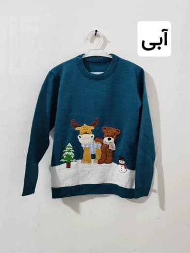 بلوز بافت پسرانه طرح خرس و گوزن — تصویر ۲