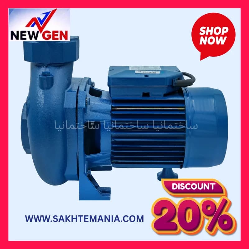 پمپ 1/5 اسب دو اینچ نیوژن مدل CS150 | خرید پمپ یک و نیم اسب دو اینچ نیوژن مدل CS150 با گارانتی اصلی + تخفیف ویژه + قیمت پخش عمده + ارسال فوری از نمایندگی پمپ میوژن به سراسر ایران — تصویر ۲