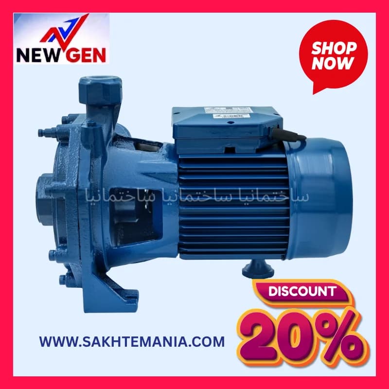 پمپ دو اسب دو پروانه سه فاز CBT210 نیوژن | خرید پمپ دو اسب دو پروانه سه فاز CBT210 نیوژن با گارانتی اصلی + تخفیف ویژه + قیمت پخش عمده + ارسال فوری + نمایندگی پمپ نیو ژن — تصویر ۲