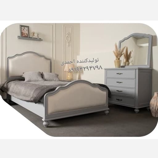 سرویس خواب نوجوان کلاسیک مبلمان فرنا مدل 1142470
