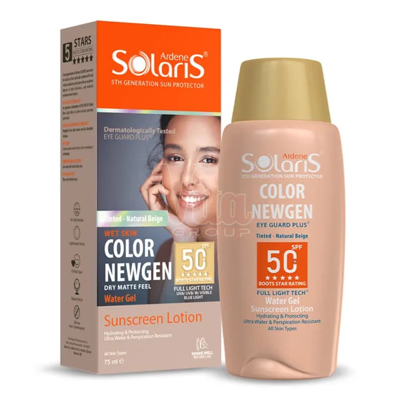 ضد آفتاب آردن سولاریس Color NEWGEN بژ طبیعی حجم 75 میل