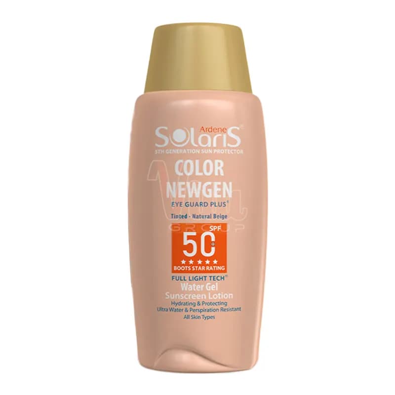 ضد آفتاب آردن سولاریس Color NEWGEN بژ طبیعی حجم 75 میل — تصویر ۲