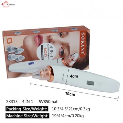 دستگاه میکرودرم شارژی 5 قدرته سوکانی مدل Sokany SK313 — تصویر ۷