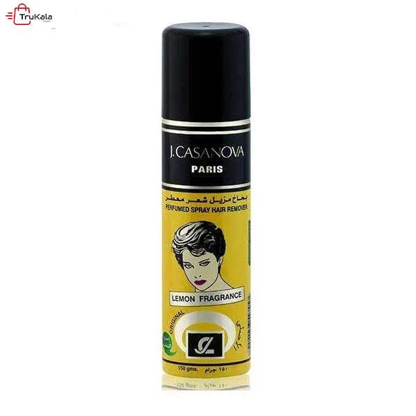 اسپری موبر کازانوا مدل lemon حجم 150 میلی لیتر