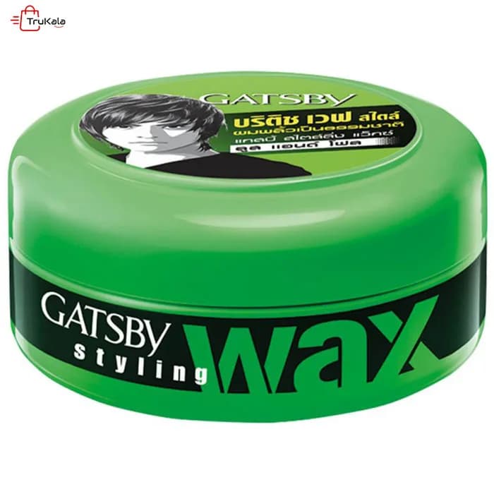 واکس مو گتسبی British Wave Loose & Flow حجم 75 گرم