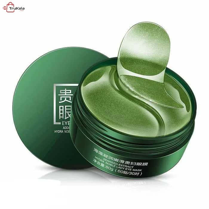 پچ ماسک زیر چشم جلبک بیوآکوا BIOAQUA — تصویر ۳