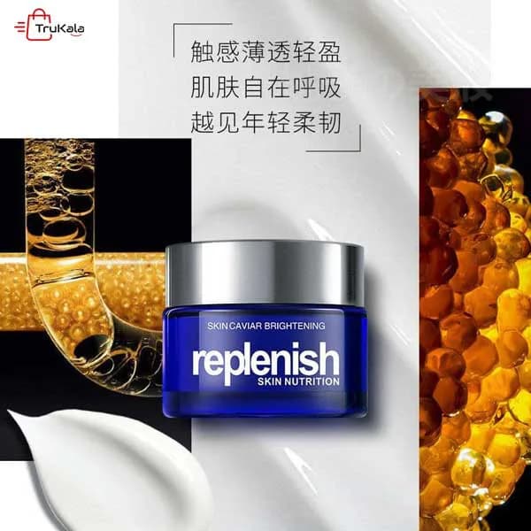 کرم جوان کننده و ضد پیری صورت خاویار Replenish — تصویر ۲