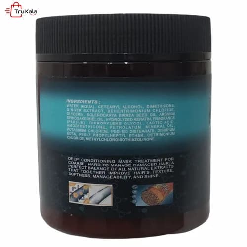 ماسک مو ترمیم کننده کلاسیک مدل کراتین KERATIN CLASSIC حجم 500 میلی لیتر — تصویر ۴