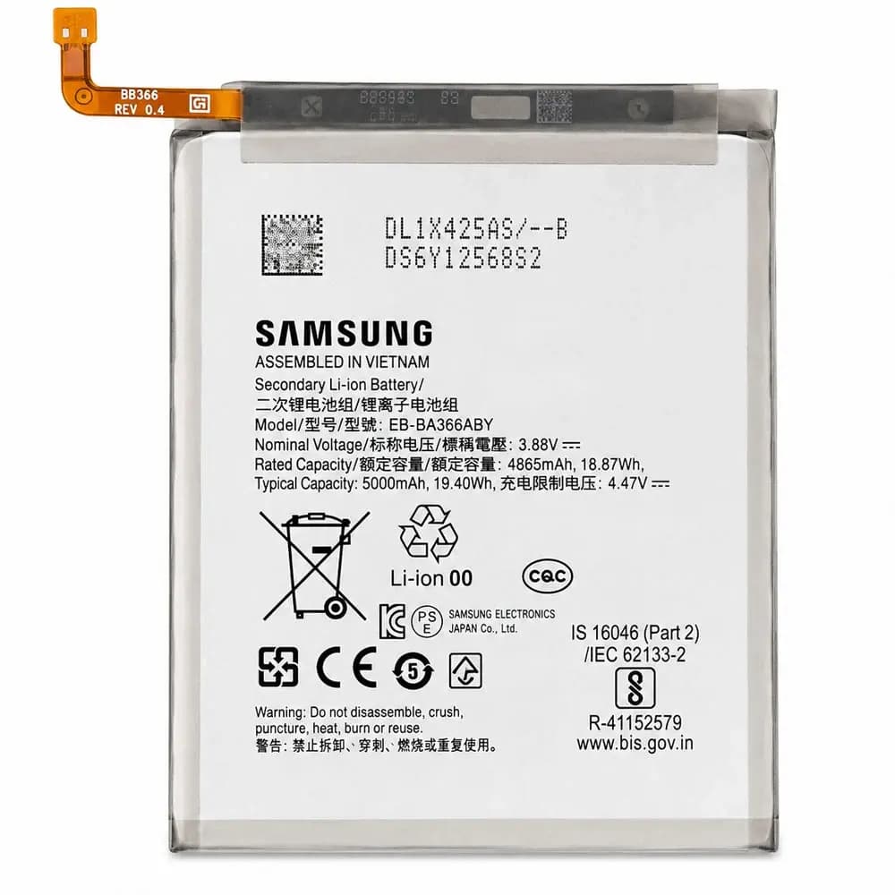 باتری گوشی سامسونگ Galaxy A36