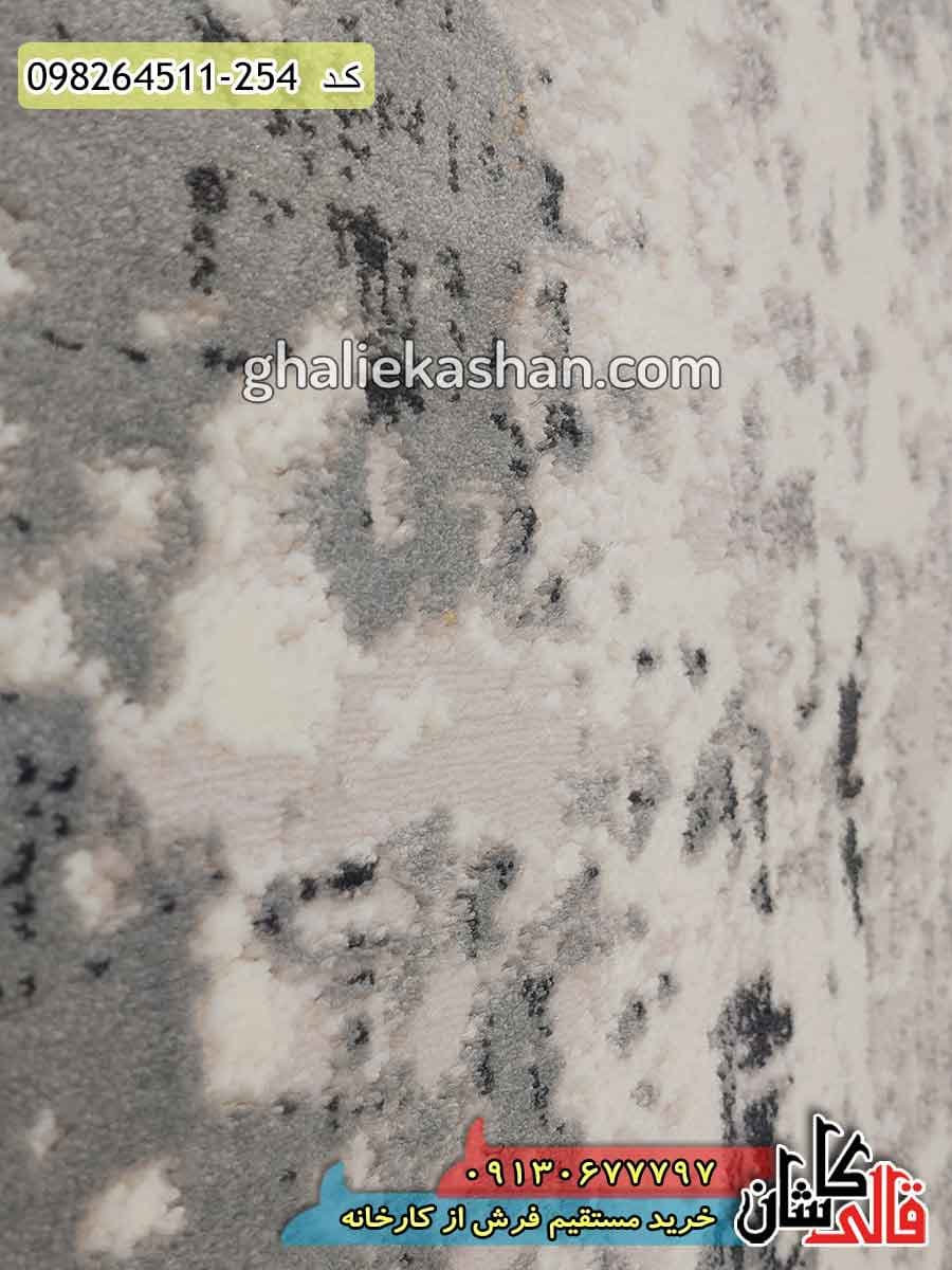 فرش فانتزی طرح سیماب زمینه بژ کاشان – گل برجسته — تصویر ۴