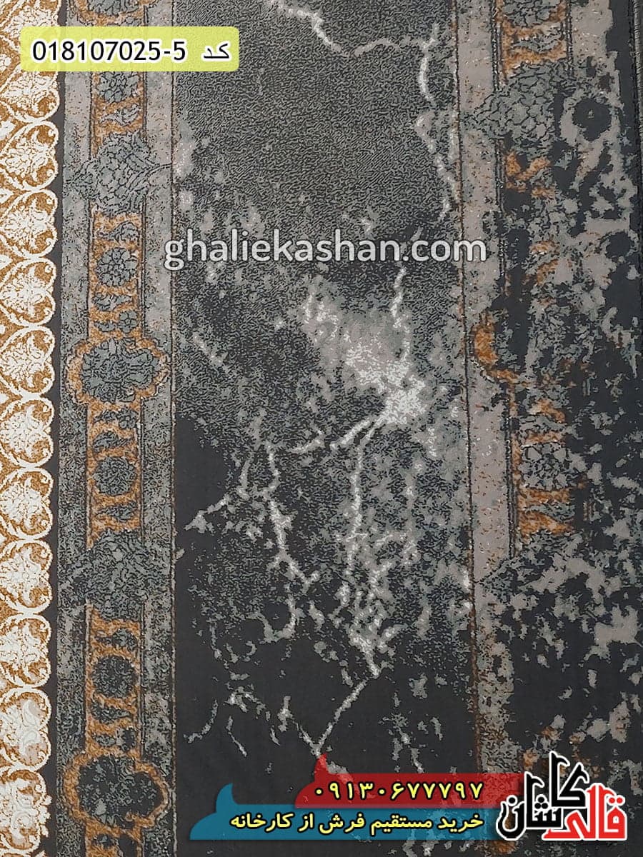 فرش طلاکوب وینتیج 700 شانه طرح سنگ محراب زمینه متالیک کاشان — تصویر ۵