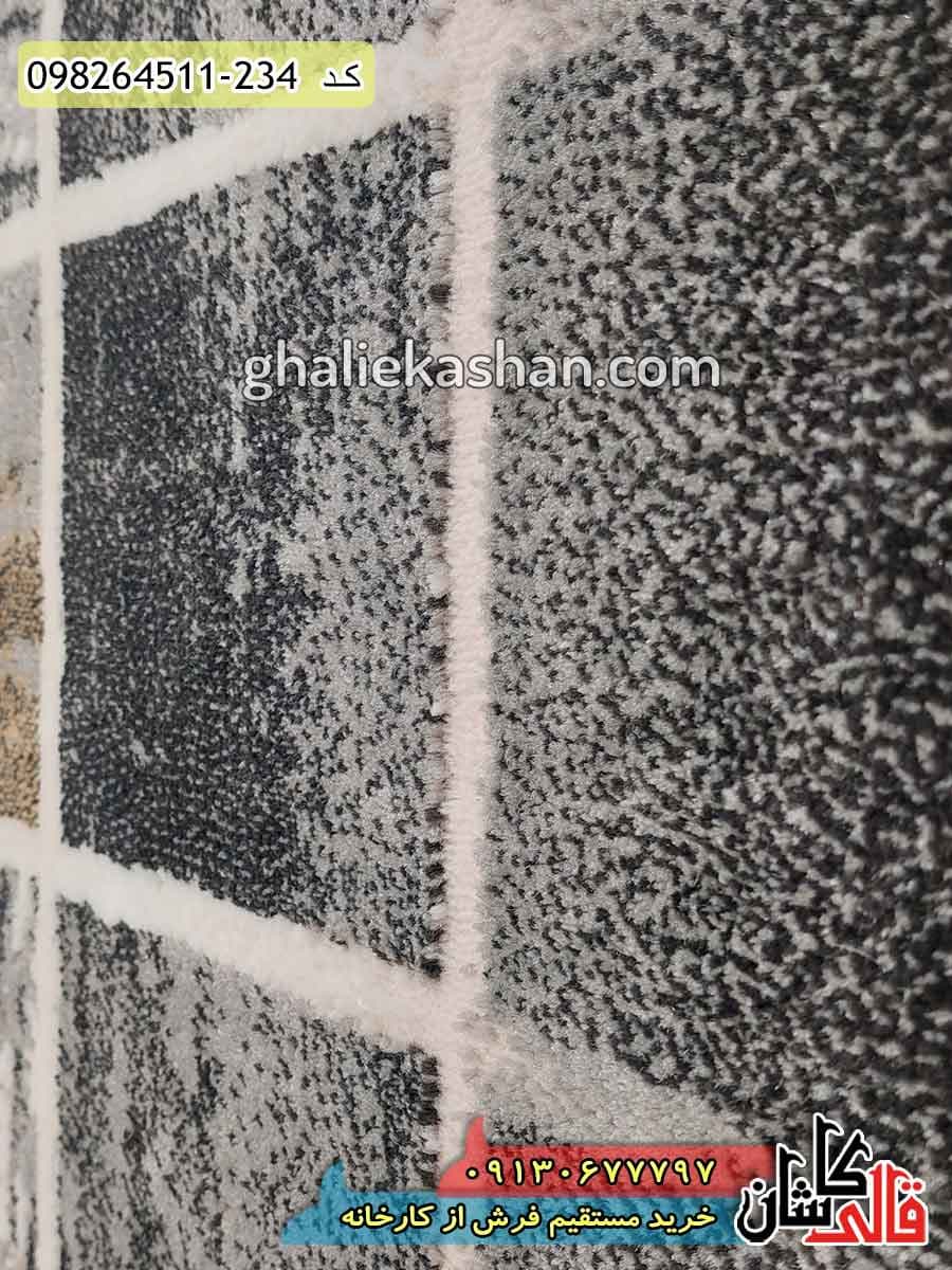 فرش فانتزی طرح پندار کاشان – گل برجسته — تصویر ۳