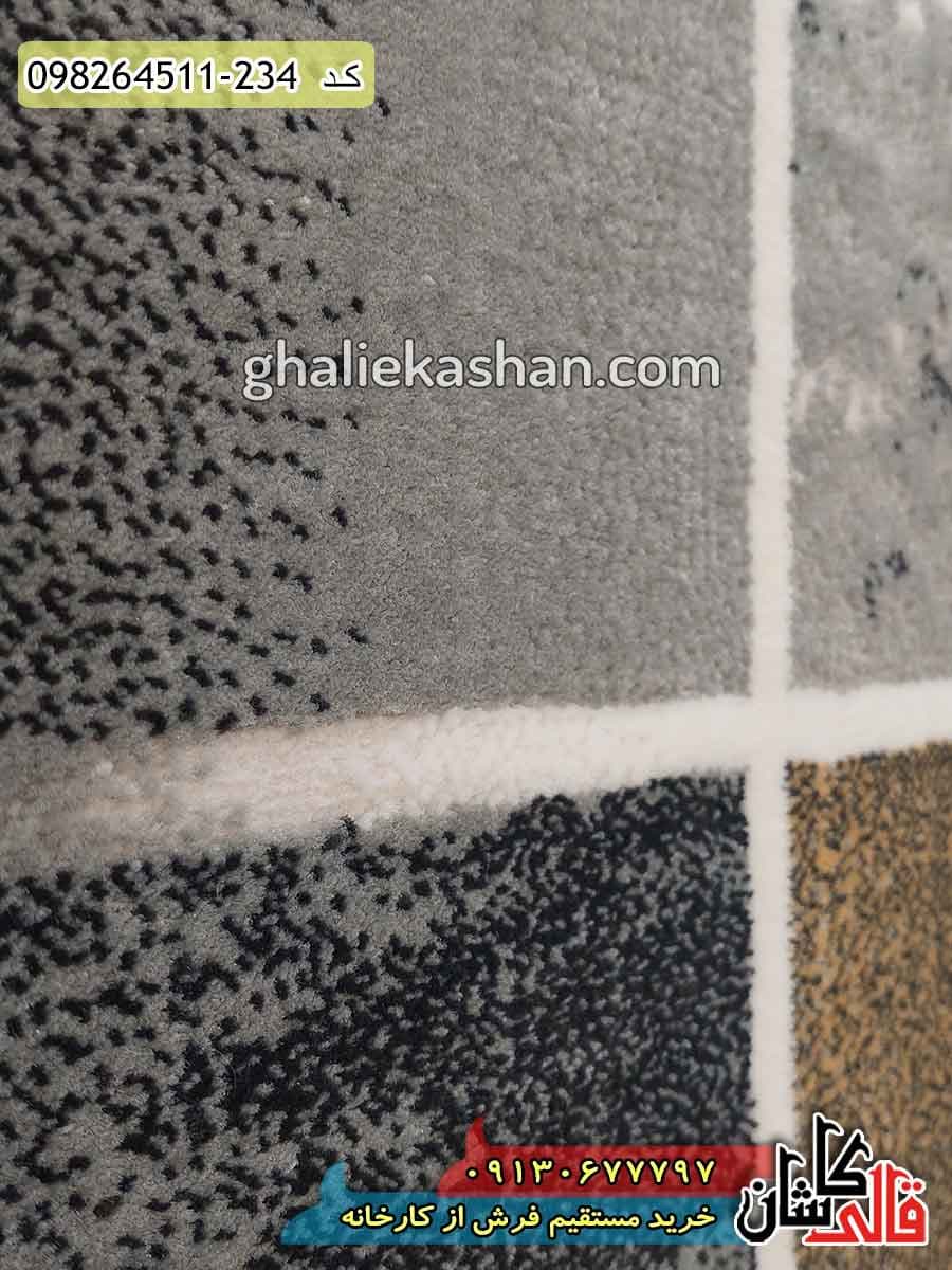 فرش فانتزی طرح پندار کاشان – گل برجسته — تصویر ۲