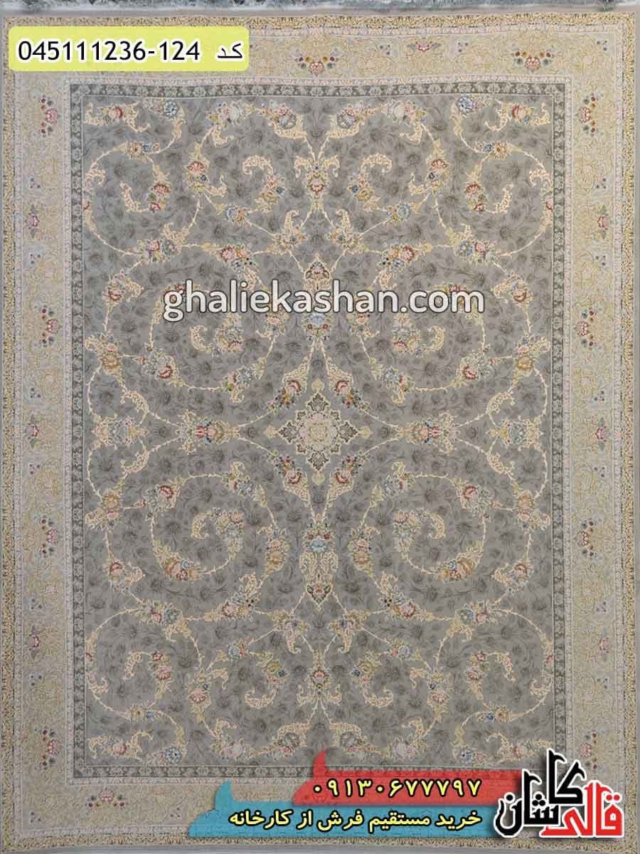 فرش طلاکوب 1200 شانه طرح افشان رزیتا دلبر زمینه نقره ای کاشان – گل برجسته