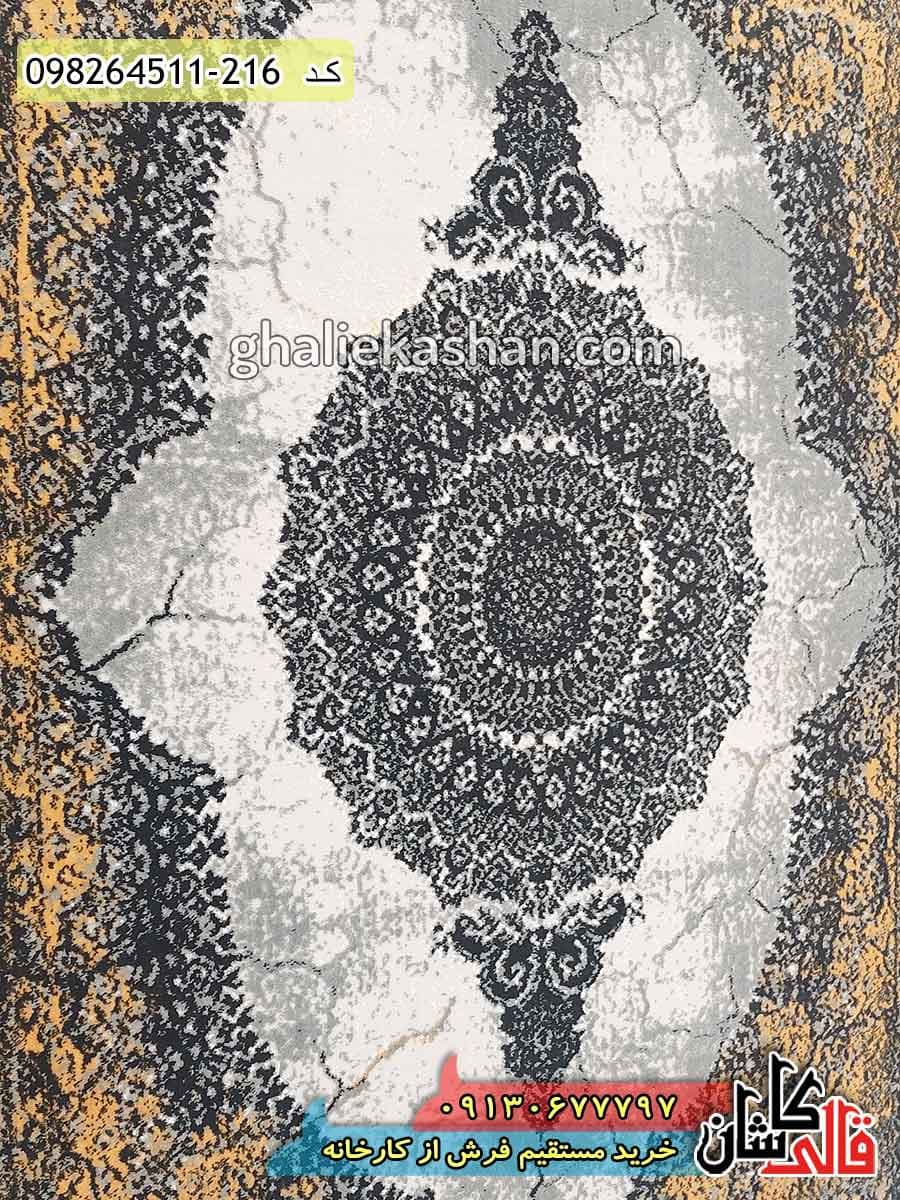 فرش مدرن و فانتزی وینتیج طرح دوکان زمینه زغالی کاشان – گل برجسته — تصویر ۲