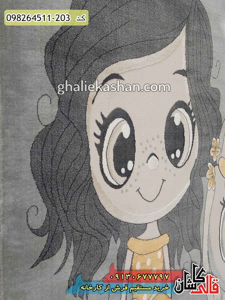 فرش کودک دخترانه پرنسس و اسب تک شاخ زمینه طوسی کاشان – گل برجسته — تصویر ۴