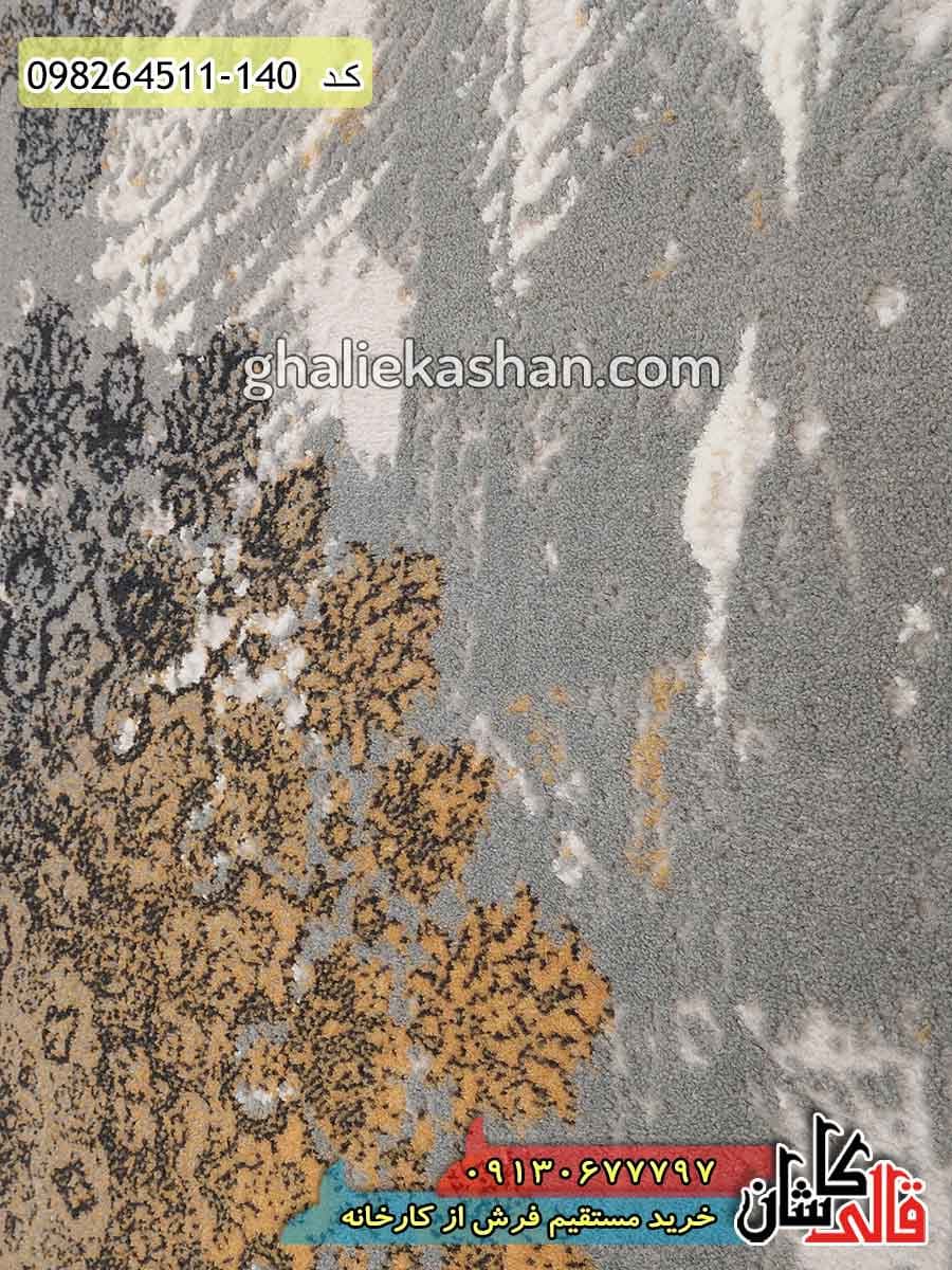 فرش مدرن و فانتزی وینتیج طرح آفتابگردان زرد کاشان – گل برجسته — تصویر ۳