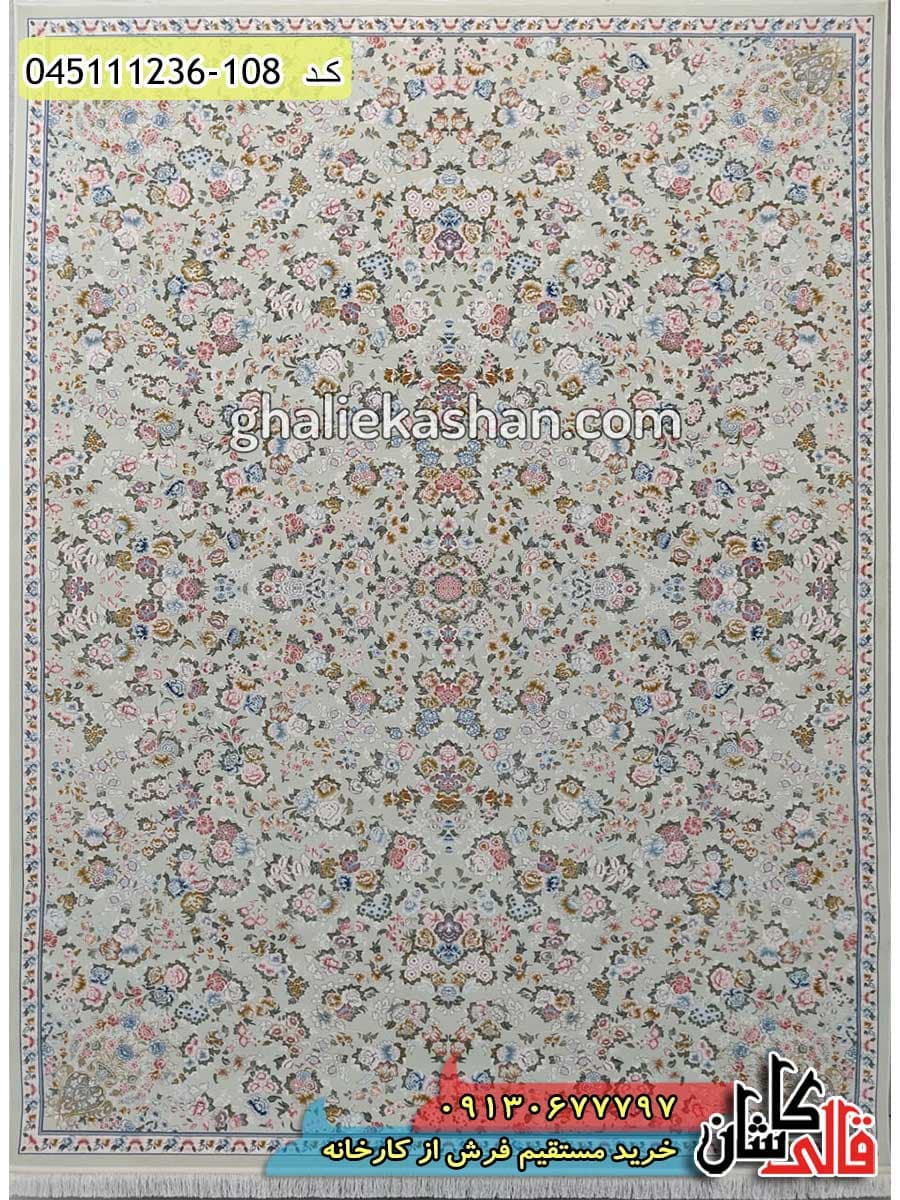فرش 1200 شانه طرح افشان گلاریس زمینه صدفی کاشان – گل برجسته — تصویر ۲
