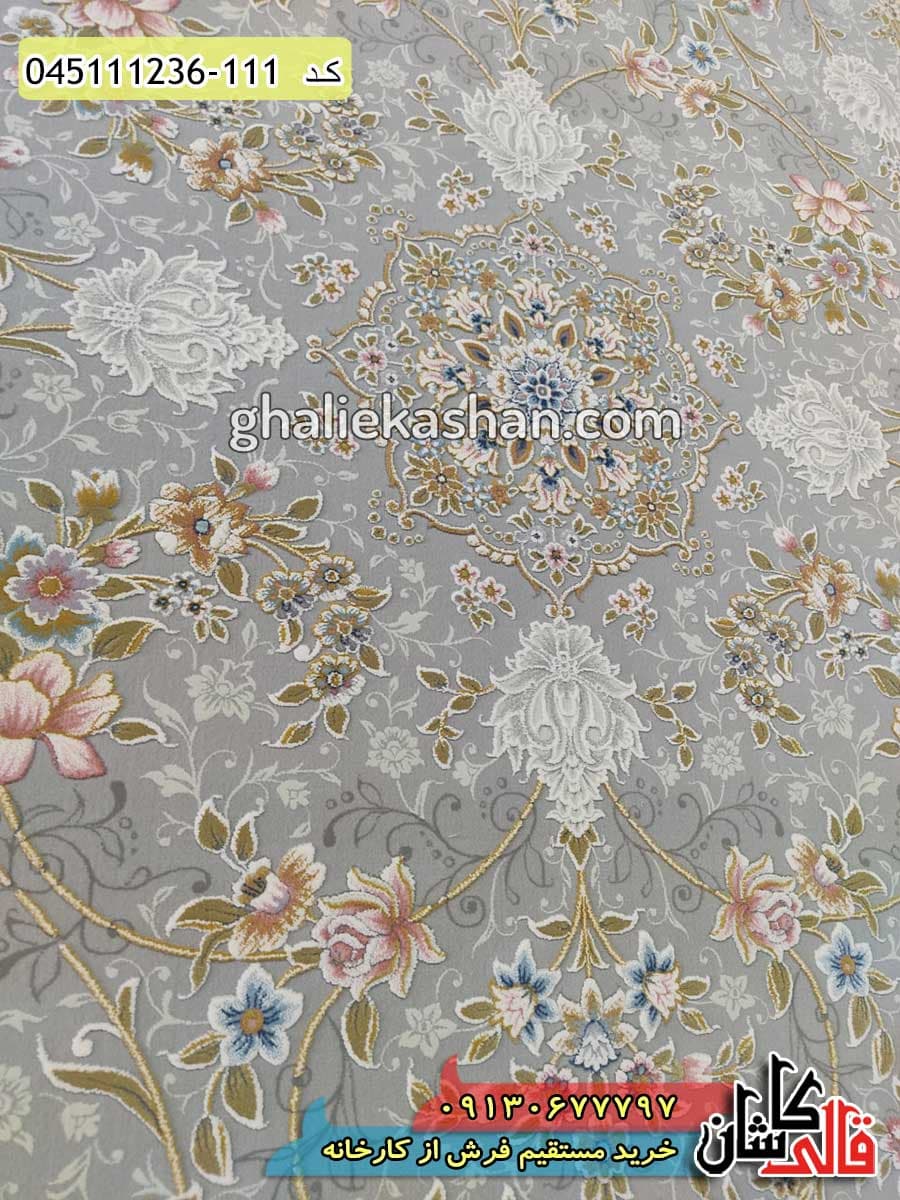 فرش طلاکوب 1200 شانه طرح افشان پرنیان زمینه نقره ای کاشان – گل برجسته — تصویر ۳