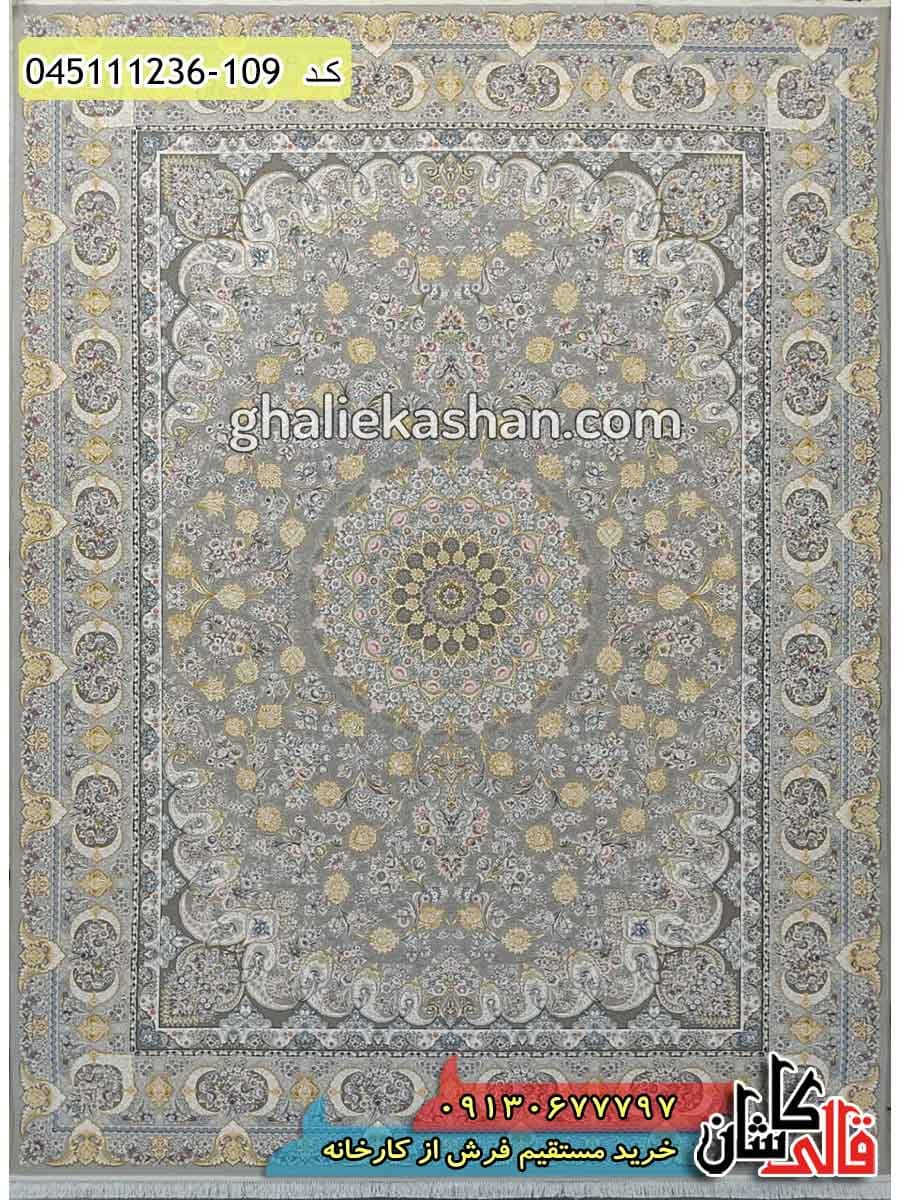 فرش طلاکوب 1200 شانه طرح رزیتا زمینه نقره ای کاشان – گل برجسته
