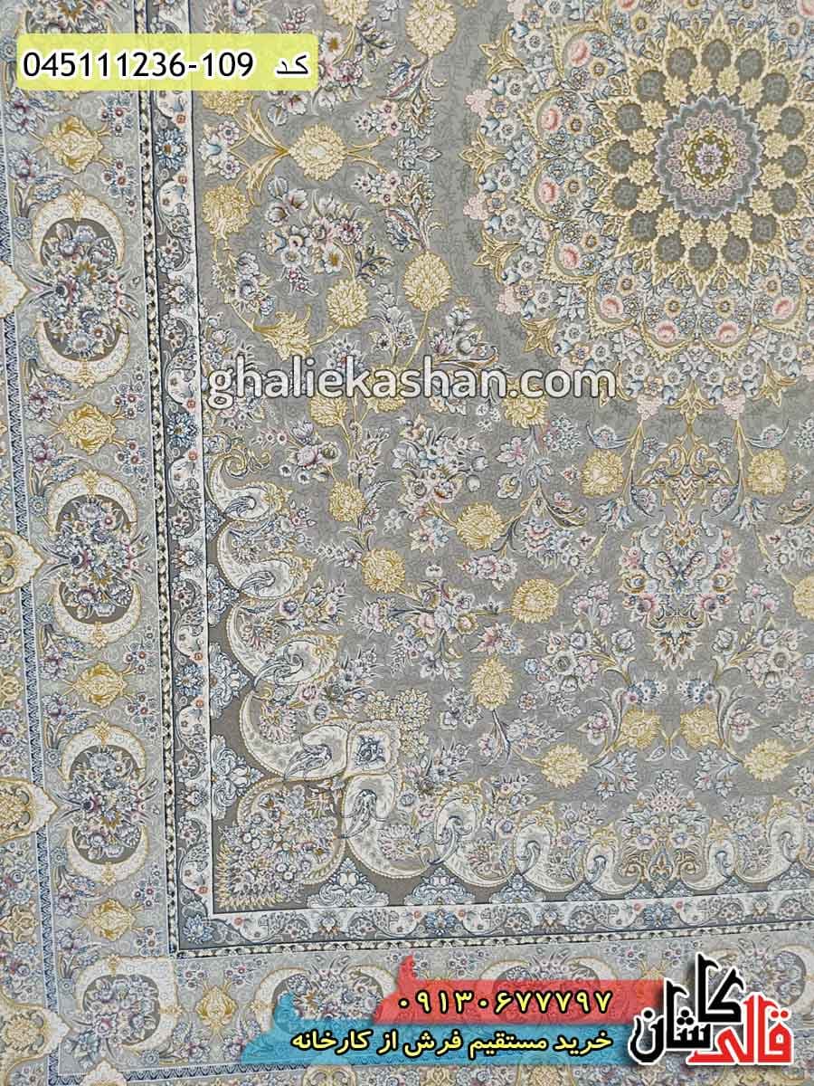 فرش طلاکوب 1200 شانه طرح رزیتا زمینه نقره ای کاشان – گل برجسته — تصویر ۳