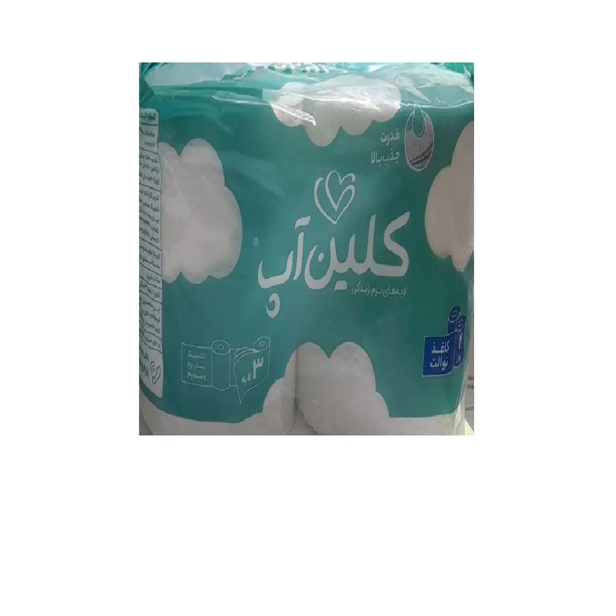 دستمال توالت رولی دو قلو سه لایه طرح ابر کلین آپ