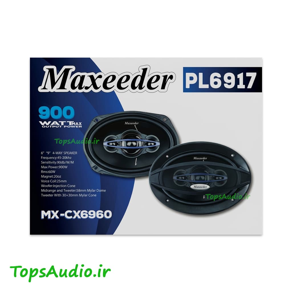 بلندگو مکسیدر مدل Maxeeder PL6917 — تصویر ۵