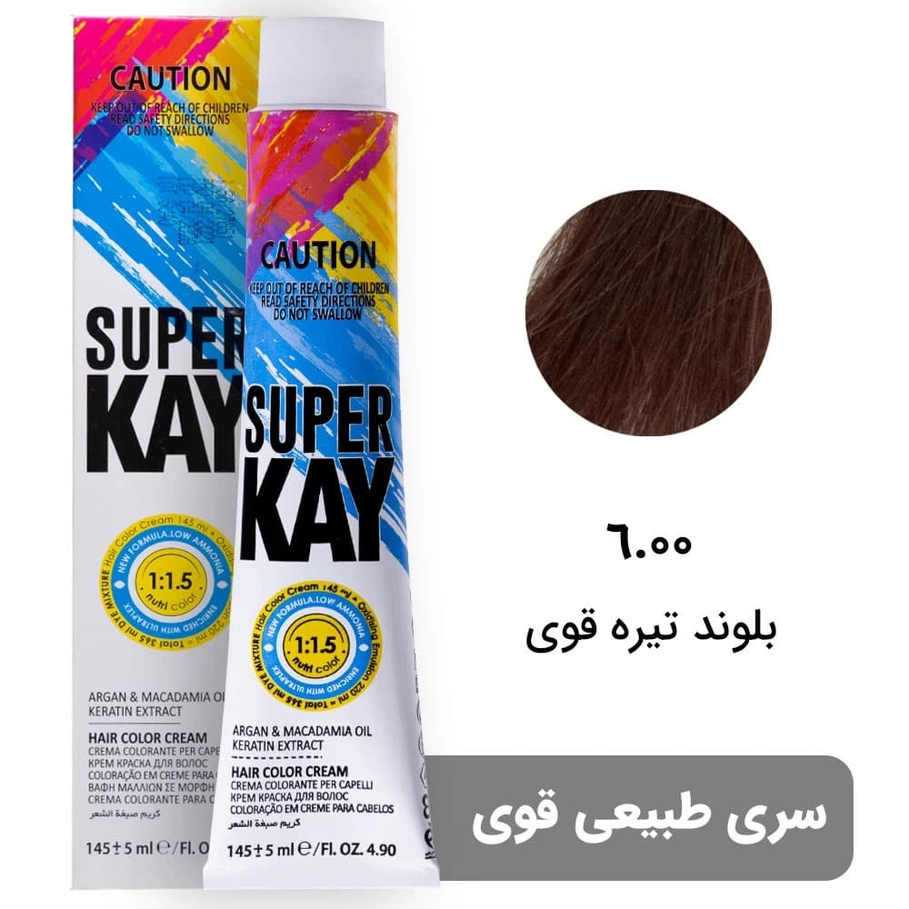 رنگ مو سوپرکی سری طبیعی قوی شماره 6.00 رنگ بلوند تیره قوی حجم 145 میل