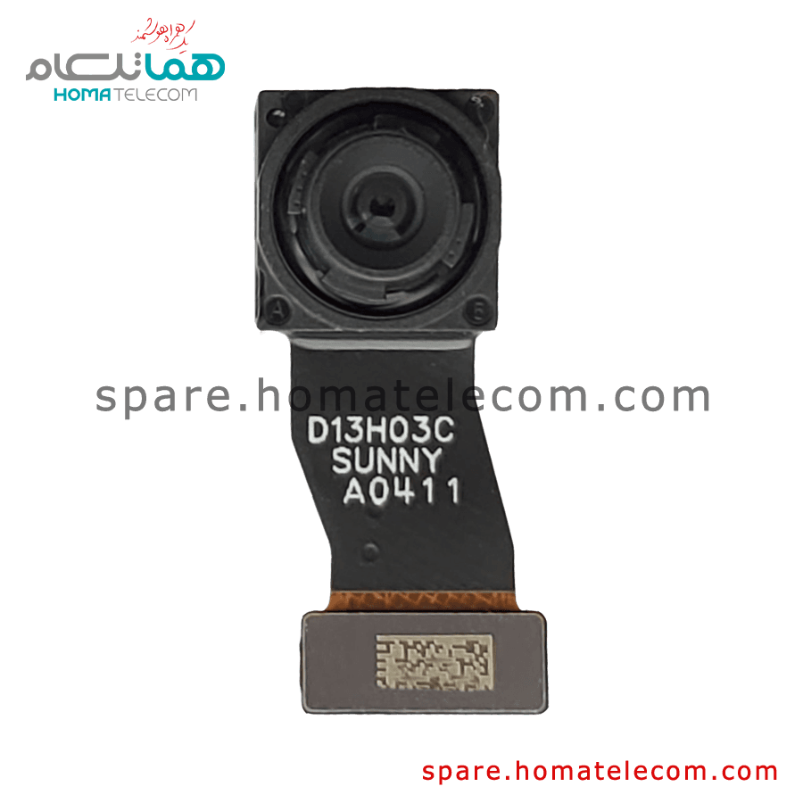 Main Camera 13 MP Ultrawide – Poco X3 NFC