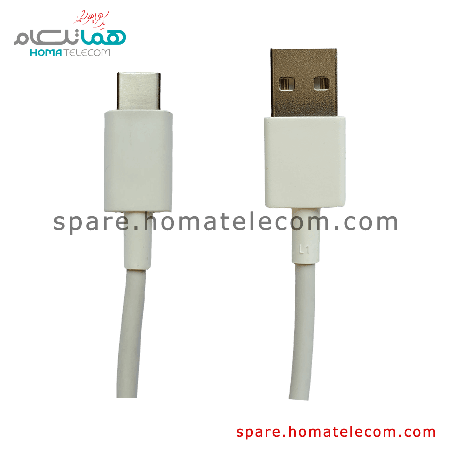USB Cable – 3A – Xiaomi Redmi Note 8 / Redmi Note 8 (2021) / Redmi Note 8T / Redmi Note 8 Pro / Redmi Note 9 / Redmi Note 9 NFC / Redmi Note 9S / Redmi Note 9SE / Redmi Note 9 Pro / Redmi Note 9T / Re