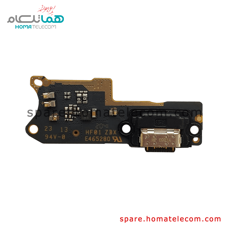 Sub Board – Poco M3 / Xiaomi Redmi 9T — تصویر ۲