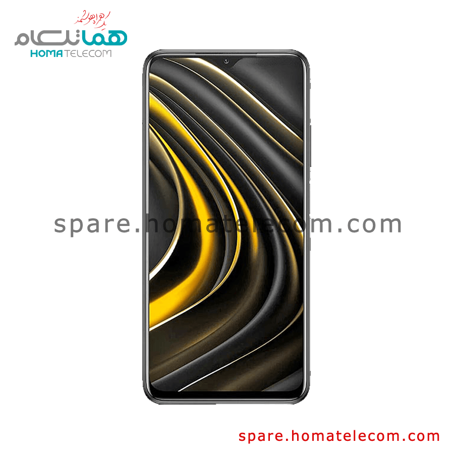 LCD – Poco M3 / Xiaomi Redmi 9T