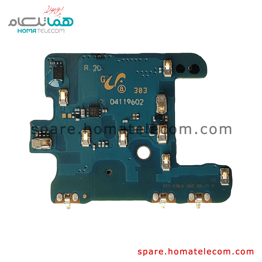 Sub Board – Samsung Galaxy Note 20 Ultra — تصویر ۲