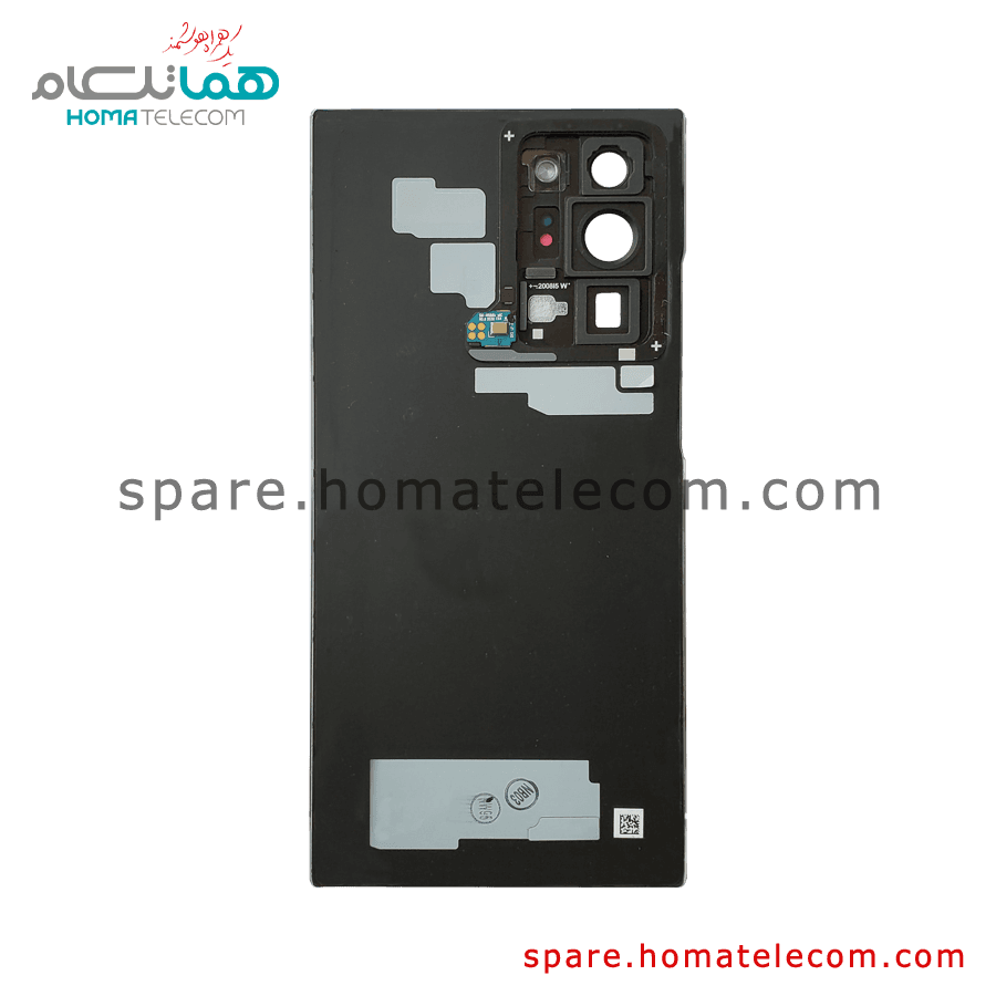 Back Frame – Samsung Galaxy Note 20 Ultra — تصویر ۲